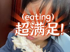 -农汤老店(顺联公园里店)