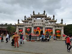 -海南文笔峰盘古文化旅游区