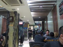 -三子下水馆(南十四道街151号店)