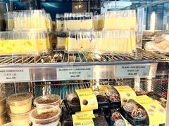 -安德鲁饼店(总店)