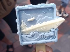 -泰达航母主题公园