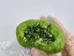 马兰头香干青团-沈大成(南京东路店)