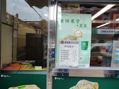 -食为天(贵阳路店)