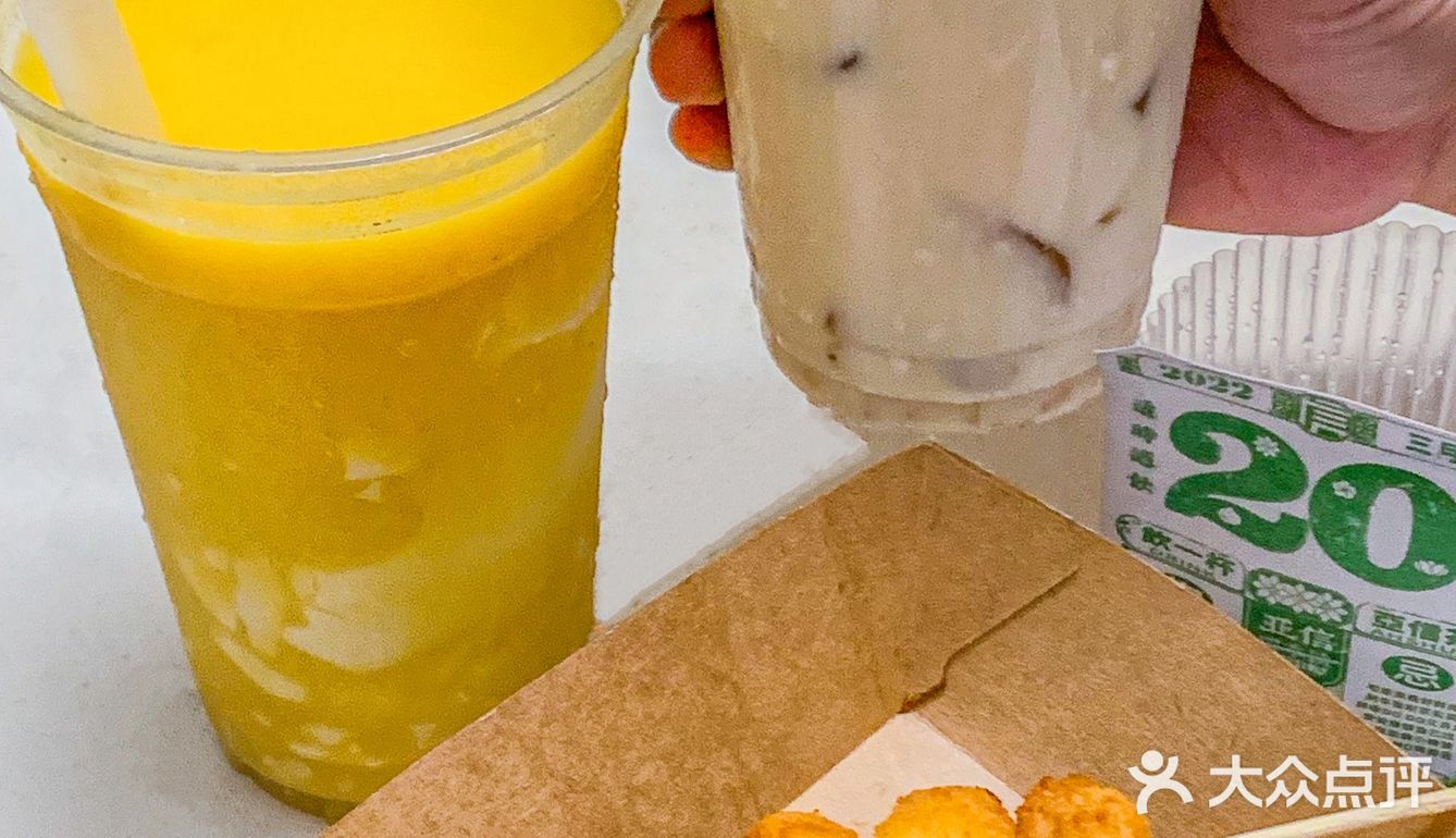 解锁豆花新喝法，这杯芒椰料好足‼️