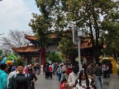 -翠湖公园