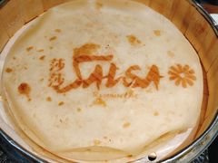 -顺承小院儿