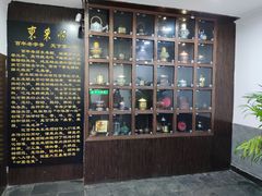 -东来顺饭庄(西直门店)
