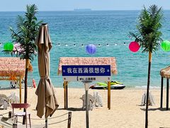 -西涌海滨旅游度假区