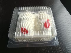 -红宝石·鲜奶小方·海派西点房(金杨店)