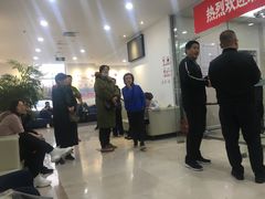 -美年大健康体检中心(太阳宫分院)