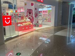 -名创优品(山东青岛东方城店)