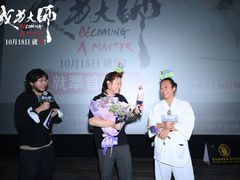 -英皇电影城(英皇集团中心IMAX店)