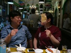 -巴达木食府