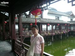 shaoxinghotel-绍兴饭店知遇楼(环山路店)