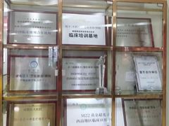 -汪喵宠物医院·骨科心脏影像·犬猫急重症ICU诊疗中心(成华分院)