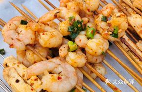 Stir-fried Shrimp with Hot Pot