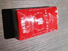 -那时新疆·车师(大宁音乐广场店)