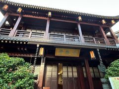 -香积寺