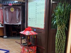 -那家老院子东北菜·饺子·小鸡炖蘑菇(艳华街店)