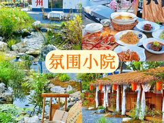 -阳澄湖半岛旅游度假区