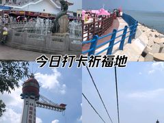 -仙螺岛景区