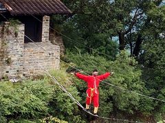 -窦圌山风景区