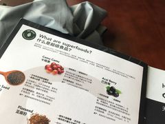 -So Acai(天河店)