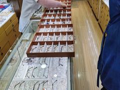 -广州宝岛眼镜武汉和光眼镜市场西区店