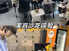 -新荟城(望京店)