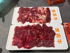 -贵宾牛·潮汕牛肉火锅(珠池总店)