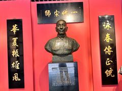 -佛山市祖庙博物馆