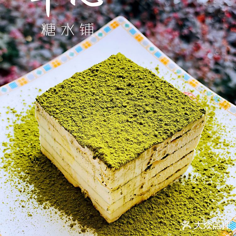 辛而不辣，配着软糯的汤圆，十分香甜！