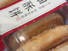 -無夕·小笼(大东方百货店)