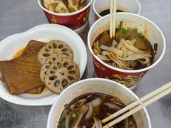 -王记生烫牛杂面馆(兰陵路店)