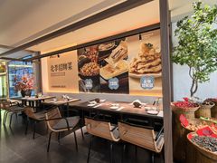 -北李·海肠捞饭·大连菜(望京凯德MALL店)