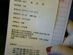 -百威KTV(恒福路店)