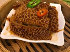 沙爹蒸金钱肚-点都德(大茶楼店)