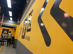 -P1泥炉烤肉(市桥富华东路店)
