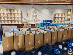 -CHARLIETOWN红茶公司(南京万象天地店)