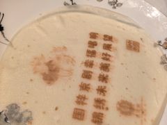 -北京宴(华贸购物中心店)