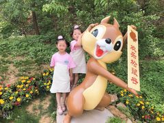 -欢乐松鼠谷