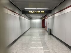 -云锦路(地铁站)