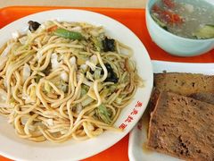 -亮亮拉面(师范路店)