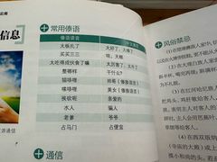 -厦门市图书馆(集美新城馆区)