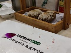 -阳坊胜利涮羊肉(阳坊老店)