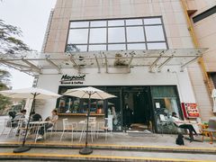 门面-Maxpoint Kitchen 西餐咖啡(乐峰广场店)
