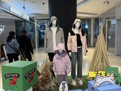 -天虹购物中心(石路店)