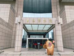 -上海博物馆(人民广场馆)