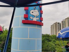 -史努比缤纷世界