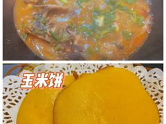 -老刘生态大鱼坊铁锅炖鱼(赛马场店)